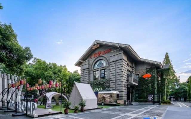 Shankee Hotel (Nanjing Xinjiekou Presidential Palace)