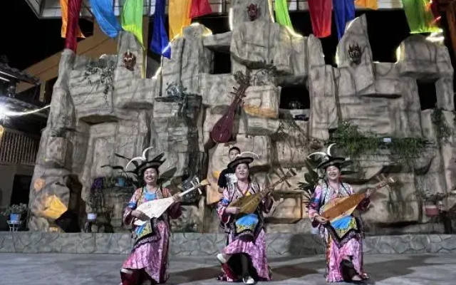 Minghui Manor