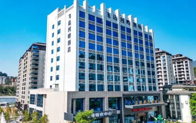 Feida Riverside Hotel