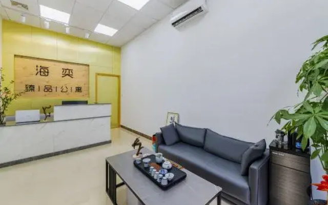 HaiYiZhenPin Apartment