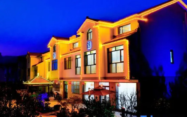 Tianxin Inn