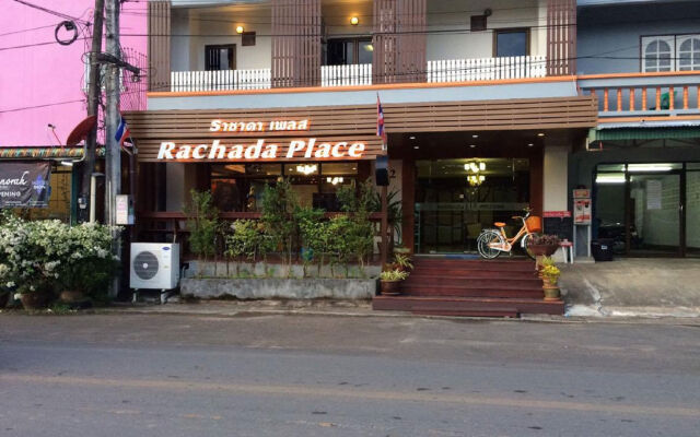 Отель Rachada Place вид на фасад