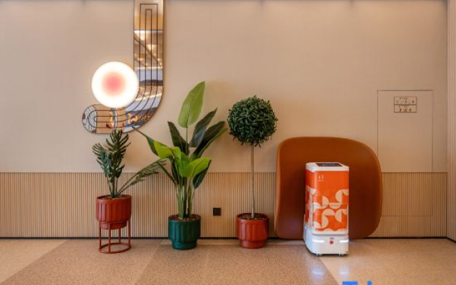 Orange Hotel (Haikou World Trade Center Jinmao West Road)