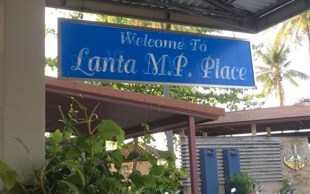 Отель Lanta Mp Place Ланта вид на фасад