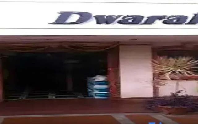 Dwaraka Residency