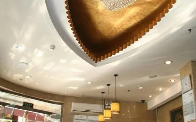 Ruizhao Hotel Xidan - Beijing