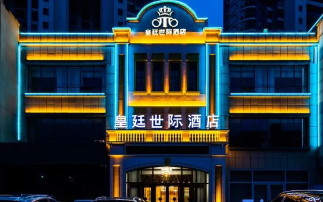 Royal Palace Hotel (Linyi Beiyuan Road)