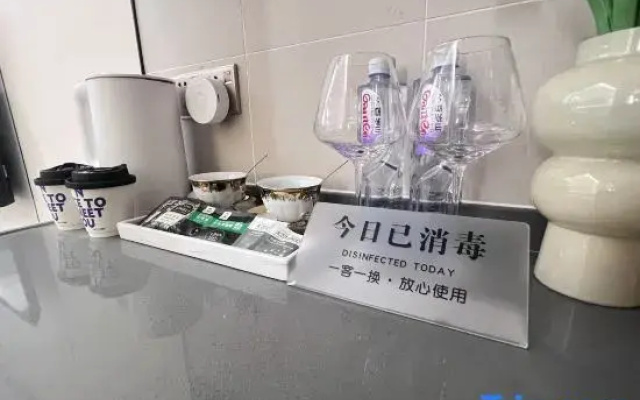 Yuejian Yaju International Apartment