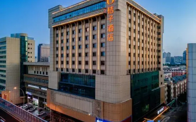 Orange Hotel Hohhot Xinhua Avenue Drum Tower Branch