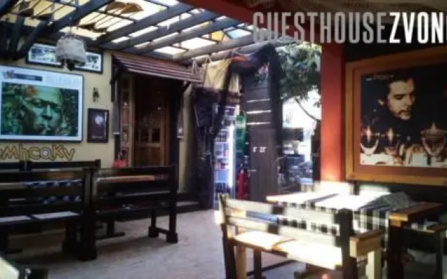 Guesthouse Zvono