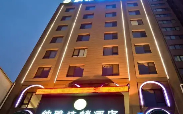 Xinyang Naya Chain Hotel