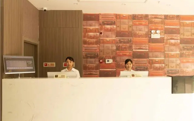 JTour Inn Wuxi Liangxi Road Wanda Plaza