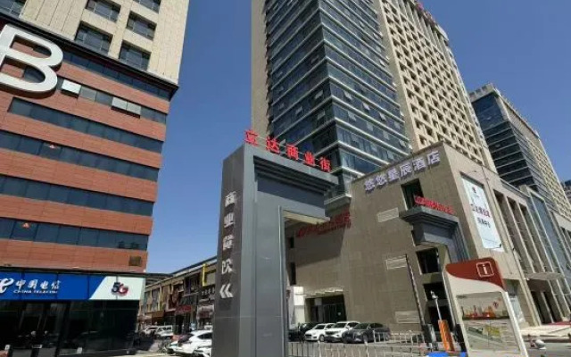 Youyou Xingchen Apartment