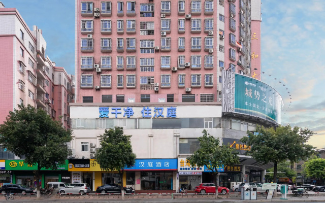 Hanting Hotel Longyan Zhongshan Road