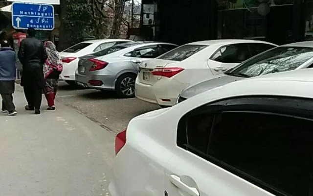Naran Hills Hotel
