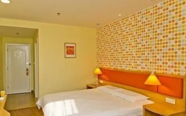 Homeinn Hotel (Tianjin West Railway Station Northwest Corner Specialty Food Street)