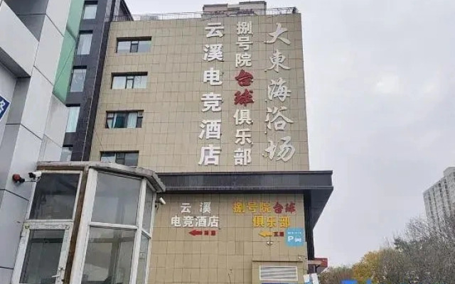 hotelImage