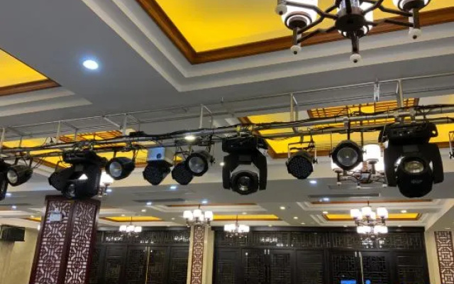 Yonghe Hotel