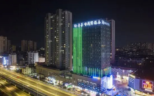 Hotel Conrab (Ganzhou Wanxiang)