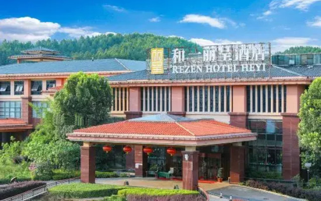 Rezen Hotel Heyi