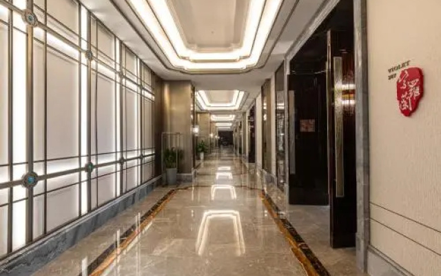 Wyndham Taixing Downtown