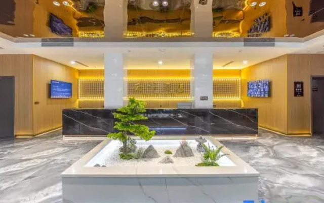 Yunjin Hotel (Lanzhou Zhongchuan Airport Kyoto Star Branch)