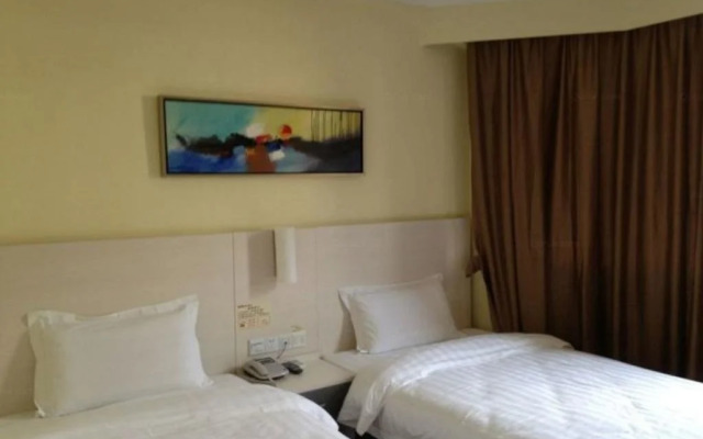 Loft Inn Renming Park