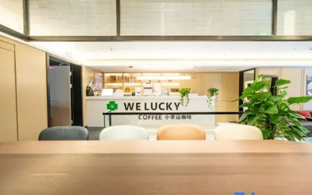Shanxian Xuanyan International Hotel
