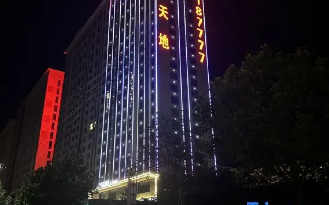 New Mile Yuan Boutique Hotel