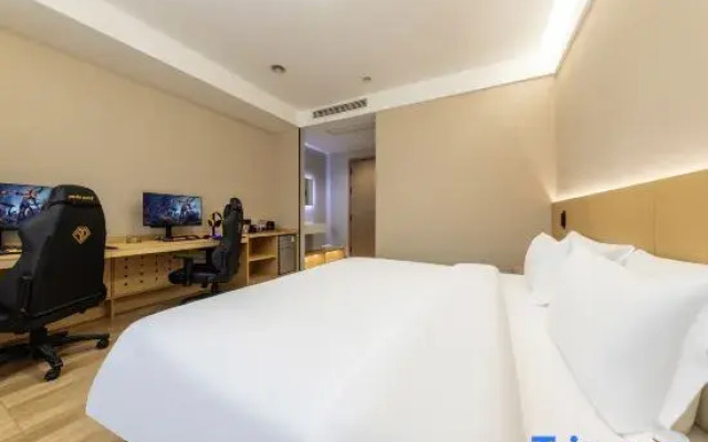 Shu'an Hotel