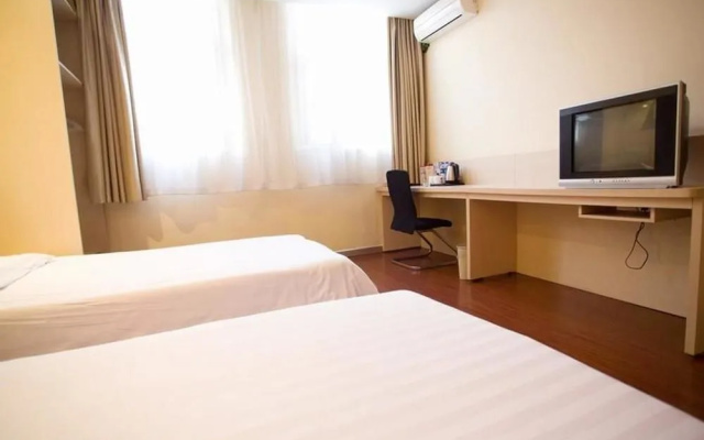 Hanting Hotel