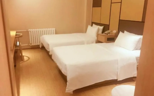 Hanting Hotel (Beijing Qinghe Xiaoying West Road)