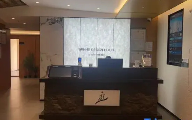 Sanhe Designer Hotel