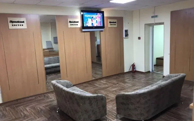 Европейский