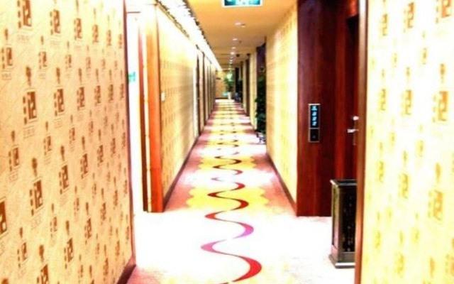Xiangqing Business Hotel