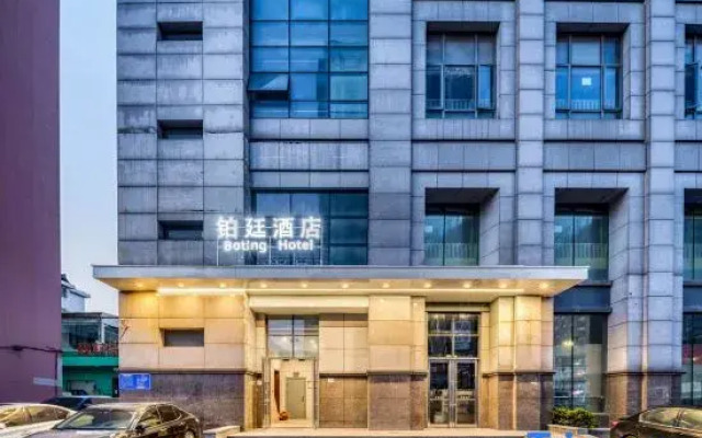 Pingxiang Vientiane Huiting Hotel