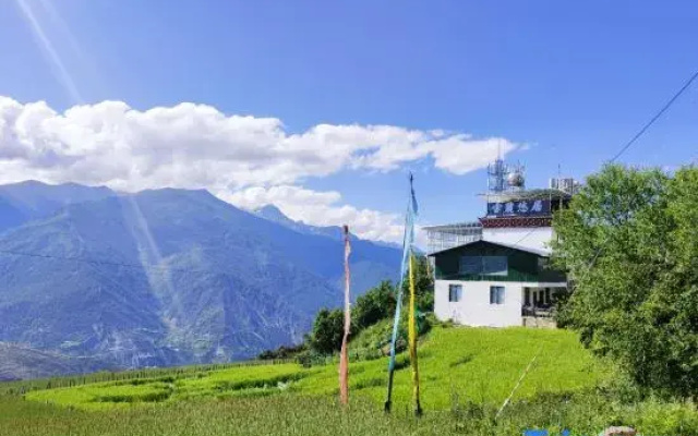 Xuelu Youju Homestay
