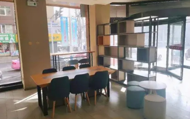 Homeinn · neo (Chaoyang Wenhua Road Xinglong Store)