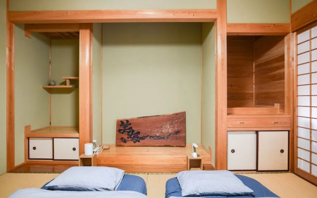 Yakushima South Coast House