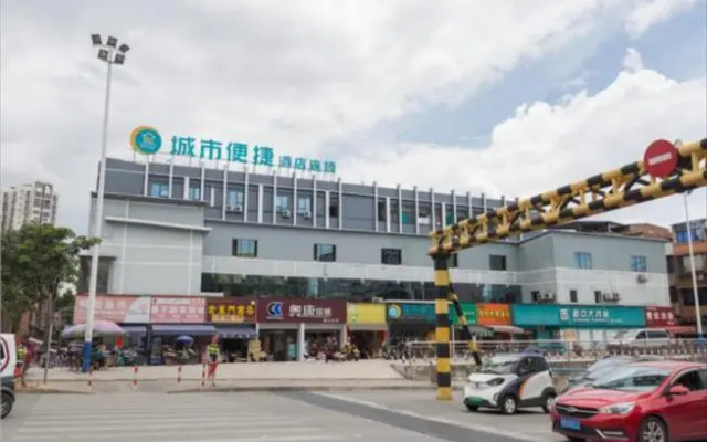 City Comfort Inn Liuzhou Railway Station West Square