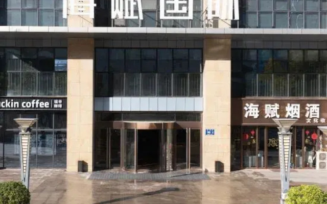 Jiyue Hotel (Zhengzhou High-speed Railway East Station Haifu International Branch)