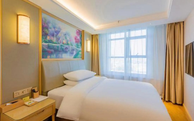 Vienna Hotel (Baoding Zhili Governor's Office Chengming Building)