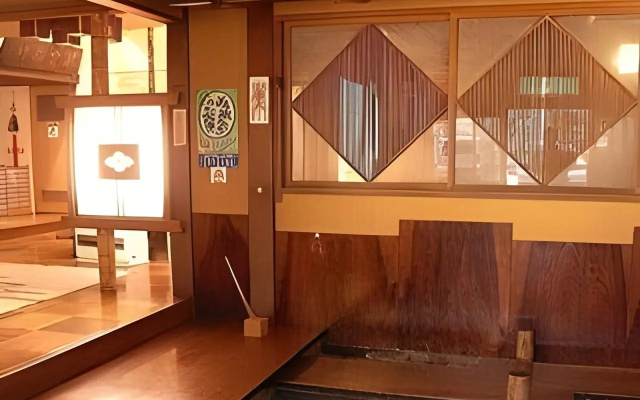 Charoku Honkan