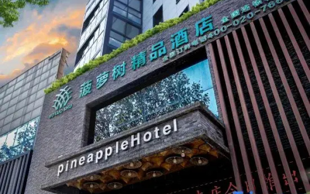 Pineapple Hotel