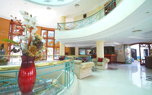Verginia Sharm Resort & Aqua Park