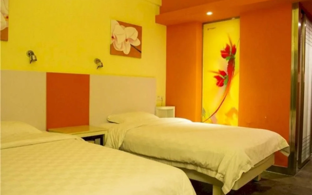 Garden Inn Changsha Pedestrian Street Branch