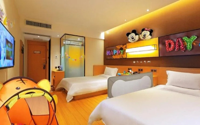IU Hotel Taiyuan Yingze West Avenue Juranzhijia