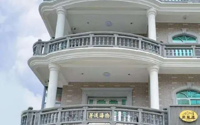 Yilan Bay Homestay