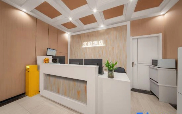 jiangting Hotel