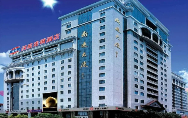 Zhongcheng Hotel - Nantong